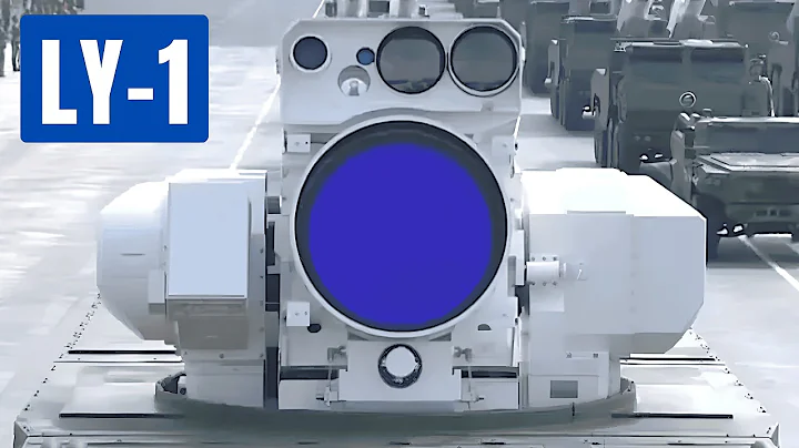 LY-1: China's Laser Weapon That Is Changing the Course of Maritime Warfare
