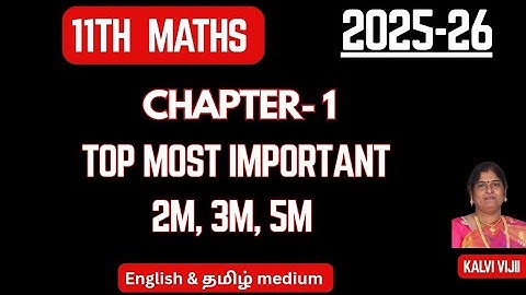 11th Maths | Chapter-1 | Important 2m 3m 5m Questions | 2025-26 | 11th maths 1st mid term important