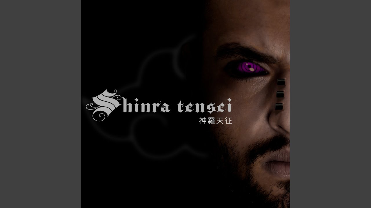 Shinra: albums, songs, playlists