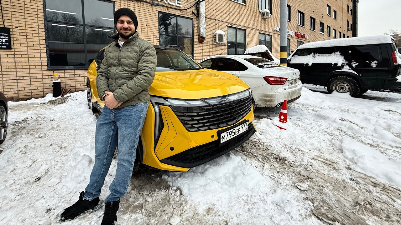 Geely Atlas II поколение. 2 года владения. Стоимость обслуживания, плюсы и минусы эксплуатации. 