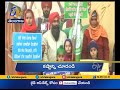 5 PM | Ghantaravam | News Headlines | 3rd Jan 2021 | ETV Telangana