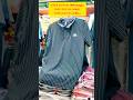 jersey price in bangladesh || club jersey price in bangladesh || jersey wholsale || jersey price 26