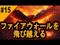 内容てんこ盛りサーバー!【サイバーセキュリティ入門#15】#サイバーセキュリティ #プログラミング #tryhackme