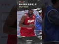 【戰神易開灌 恩多半場灌上癮】 Highlights🥇｜Regular Season GAME10 臺北戰神 vs 台啤永豐雲豹