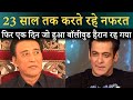 Danny Denzongpa Insulted Salman Khan On Set publicly