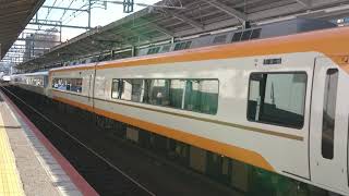 【異種連結】AS26(22000系)+PN05(15200系)