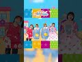 おはよう(あさのうた)│童謡│こどものうた│キッズソング│どこでもジャンボリー!🌈 #shorts