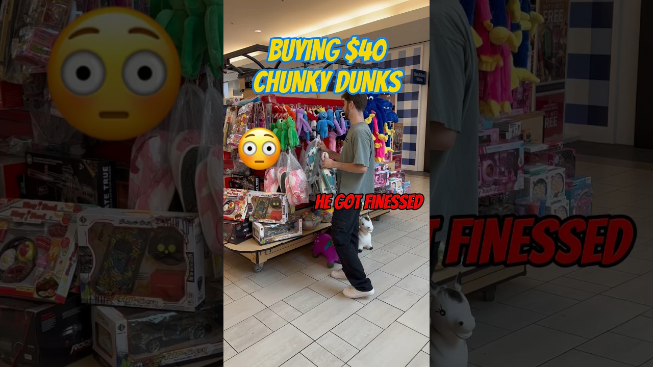 ВЫ БЫ КУПИЛИ CHUNKY DUNKS ЗА 40 ДОЛЛАРОВ?! 