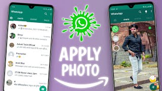 How To Apply Wallpaper in Whatsapp Home Screen?? screenshot 4