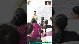 BSTC, PTET, CET Batch | s4 Tuition Center, Jagatpura, Jaipur | 9636029548 | #Suresh #s4 Sir #Tuition