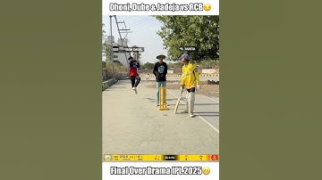 Final over Drama in RCB vs CSK game🥲 ft. Dhoni, Dube & Jadeja vs RCB in IPL #cricket #shorts