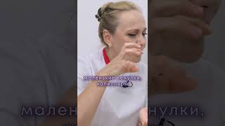 Наталья Антонова после процедуры ЭНДОЛИФТ endolift - реальные результаты