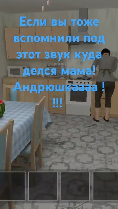 скулбой рановей - YouTube