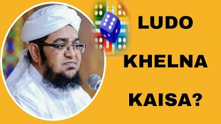 Ludo Khelna Kaisa|Ludo Game|Mufti Qasim Attari|Darulifta Ahlesunnat|Madani Channel|Jaiz Ya Najaiz