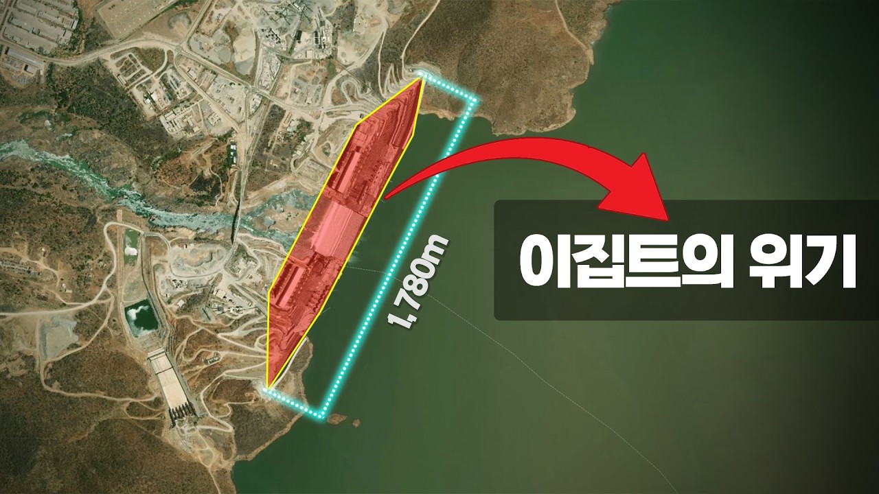 '차라리 폭격해라' 이집트가 마주한 잔혹한 딜레마