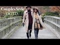 Couples Style: LOOKBOOK | OOTD featuring|Trench Coats