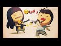 تلفوني لاتلمسو تلفوني خط احمر تلفوني لاتلمسو تلفوني خط احمر