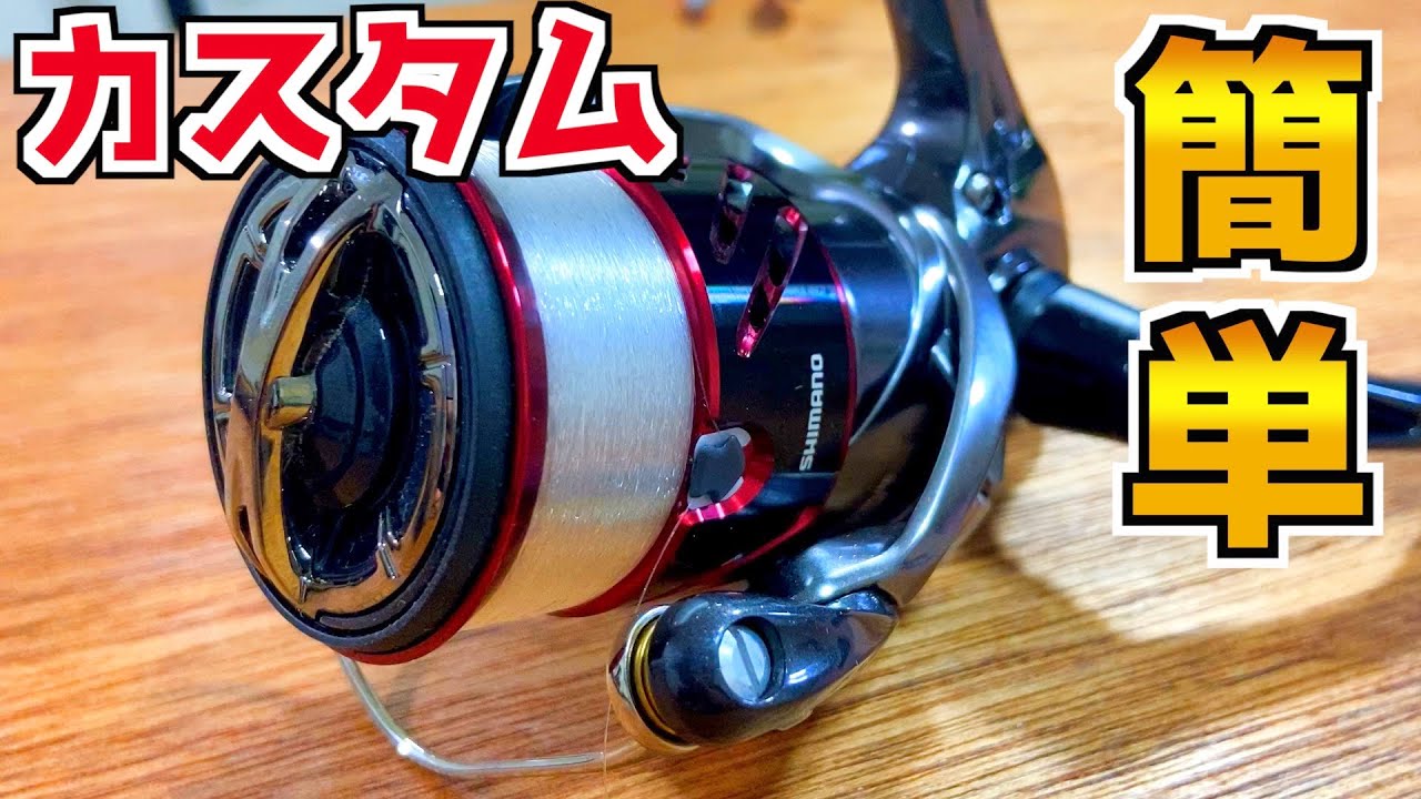 PENN 320 ごとし GTI リール 写真写りわるいですが、実物は傷もないです。