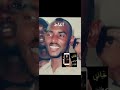 با بور باله الفنان المعتزل ابراهيم الصافي ربي يثبته