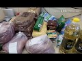 Покупка продуктов на месяц.Семейный магнит.Оптовый магазин.