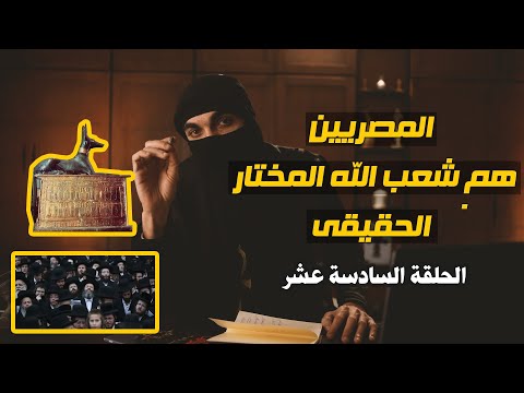 فيديو: درع السفن في القرن الحادي والعشرين: جميع جوانب المشكلة. الجزء 3