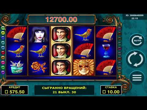 «Надежное зеркало Booi Casino: играйте всегда иiggers всегда в игре»