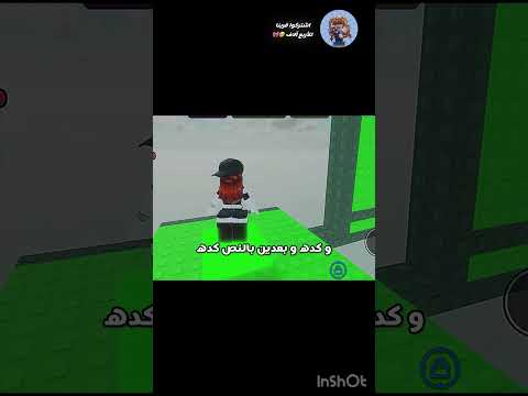 كيف تسوي ول هوب اسهل طريقه اشتركوا قربنا 4 000