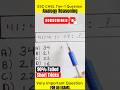 Analogy रीज़निंग |Number Analogy |Reasoning Classes for SSC CGL GD Exam| Missing Number| #shorts