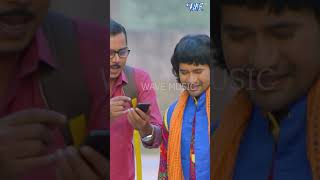 Nirhua Hindustani 2 Movie Scene #shorts