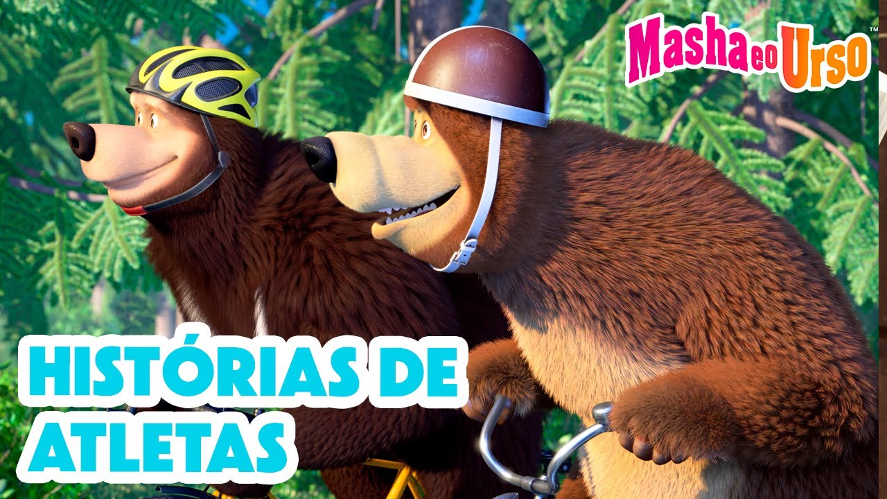Masha e o Urso 👱‍♀️🐻 🏋️ Histórias de atletas 🤸‍♂️🏀  Coleção de desenhos animados