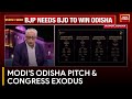 Pm modis whistle stop tour and odishas political chessboard elections unlocked  india today news