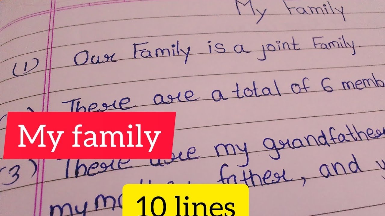 family par essay in english