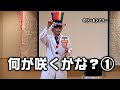 のびーるシアター