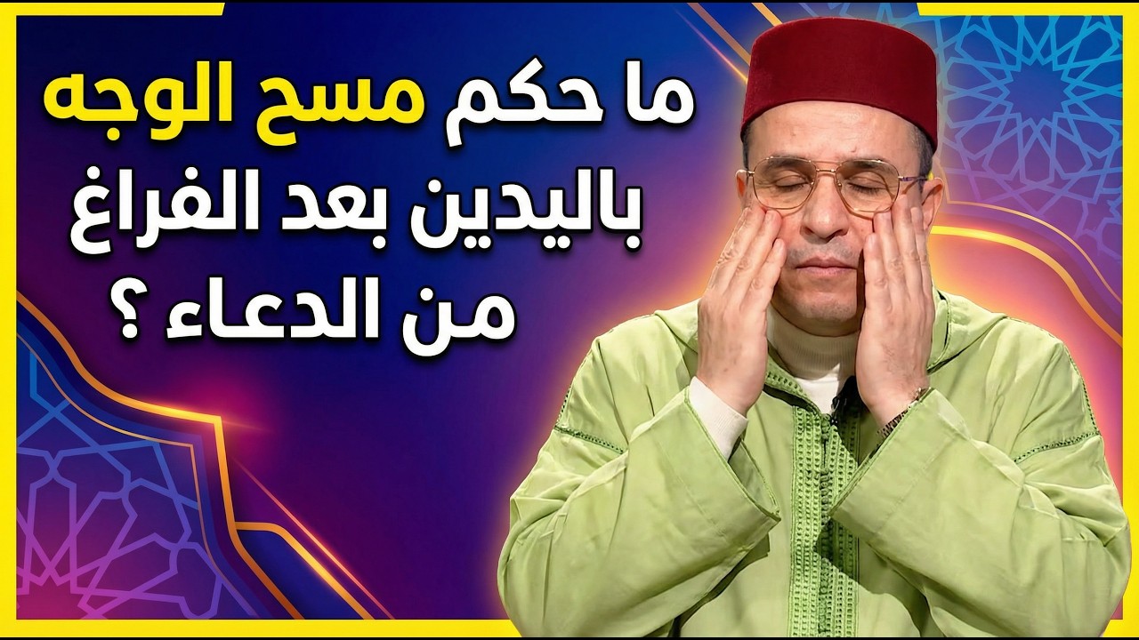 ما حكم الشرع في قذف الناس أو اتهامهم بالباطل وبأفعال لم يرتكبوها؟