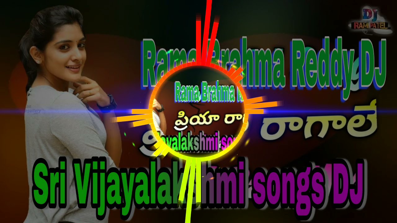 Priya ragale DJ song