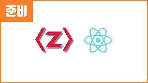 [준비]리액트로 지뢰찾기 만들기(context api 적용) 강좌 준비