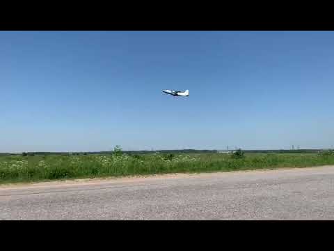 An 8 takeoff