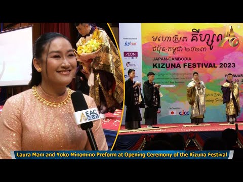 Laura Mam and Yoko Minamino Preform at Opening Ceremony of the Kizuna Festival