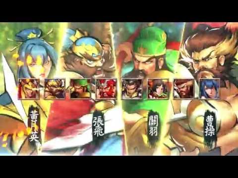 【三國戰紀OL】 街機篇 10sec