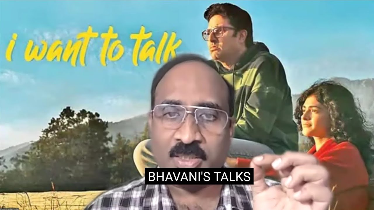 AP TG :ప్రేమించే వాళ్లకోసం దృఢంగా ఉంటే చావైనా,పరాజయమైన దూరమవ్వాల్సిందే. Success 100%.REAL LIFE STORY