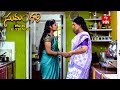 Sumangali Latest Promo | Episode No 28 | 10th May 2024 | ETV Telugu