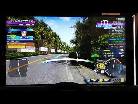 頭文字D zero ver2.2 筑波復路 2.36.937