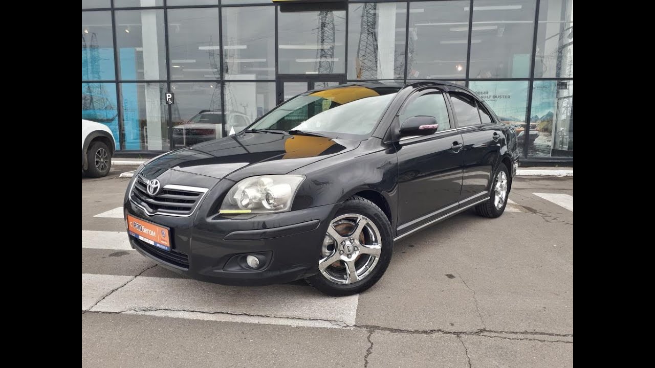 Toyota Avensis 2007 г. Тойота Авенсис 2007 129лс. Toyota Avensis 2007 универсал. Toyota Avensis 2007 г (Рестайлинг).