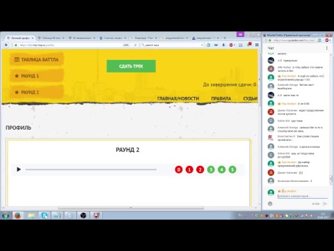 camera iphone 8 plus apk OR final + ib16 r2