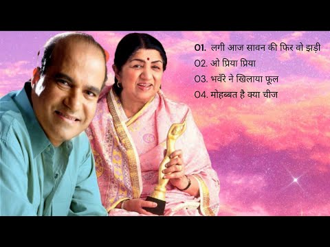 पुराने सदाबहार गाने।Suresh Wadkar, Lata Mangeshkar ।old is gold। #oldisgold #old #90s#90severgreen
