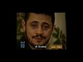 جورج وسوف مع عائلته زوجته شاليمار و أولاده فيديو قديم