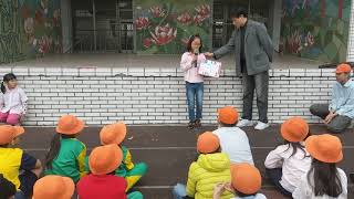 1071126升旗 成語1