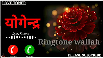 Mr Jogendar ji apko kisi ne dil se yad kiya hai name Ringtone video #viral #video