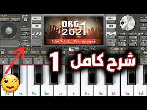 فيديو: كيف تلعب الموسيقى على هاتفك