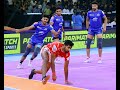 Gujarat Giants 23-39 Haryana Steelers | Match 46 Highlights | Pro Kabaddi League #ProKabaddi #PKL